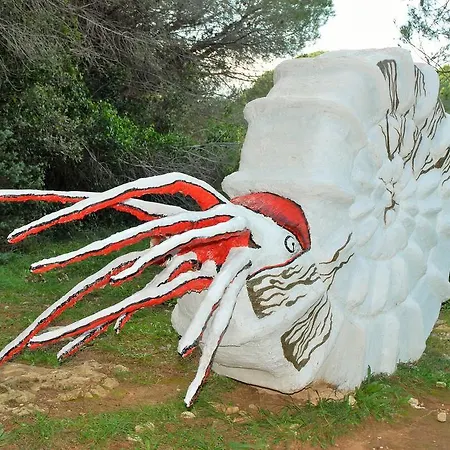 דירה Village *